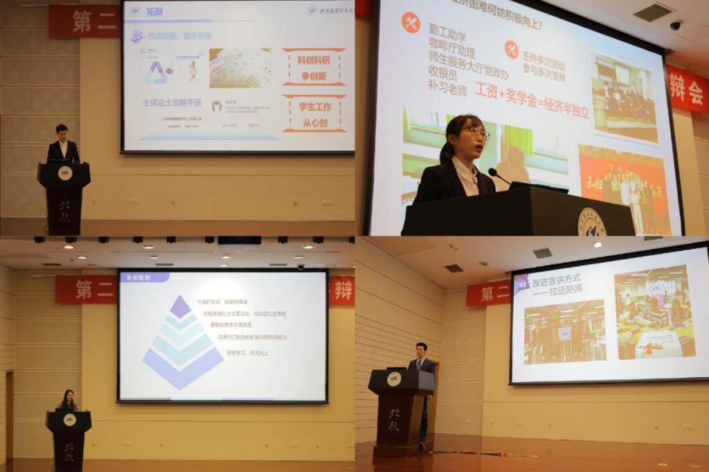 图片2 图片2