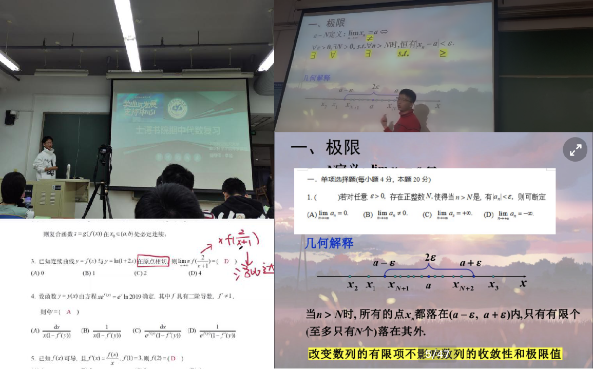 图片8
