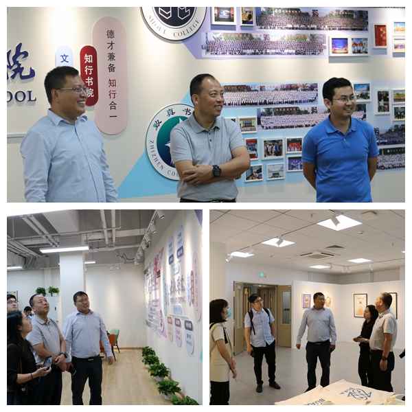 社区参观照-合 社区参观照-合
